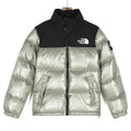 The North Face 1996 Retro Nuptse Jacket – Metallic Sage & Black Color Block | Women's & Men's Styling