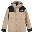 The North Face Men's Hooded Mountain Jacket | Khaki & Black Color Block