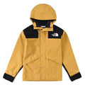 The North Face Women's Men's FUTURELIGHT Hooded Mountain Jacket - Yellow & Black Color Block Waterproof Shell