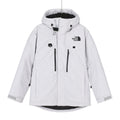 The North Face Men's White Hooded Ski Jacket | Outdoor Winter Outerwear