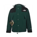 The North Face Women's Men's GORE-TEX Hooded Mountain Jacket - Dark Green & Black Color Block Waterproof Shell