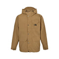 The North Face Men's Khaki Dryvent Hooded Utility Jacket