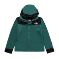 The North Face Women's Men's GORE-TEX Hooded Mountain Jacket - Teal & Black Color Block Waterproof Shell