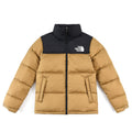 The North Face 1996 Retro Nuptse Jacket – Tan & Black Color Block | Women's & Men's Styling