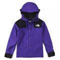 The North Face Women's Men's Hooded Mountain Jacket - Purple & Black Color Block