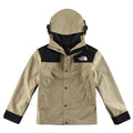 The North Face Women's Men's GORE-TEX Hooded Mountain Jacket - Khaki & Black Color Block Waterproof Shell