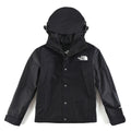 The North Face Women's Men's GORE-TEX Hooded Mountain Jacket - All Black Waterproof Shell
